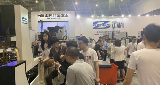 中科包裝機(jī)械2019年展會(huì)回顧–第二十六屆華南國際印刷工業(yè)展覽會(huì)